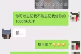 随县讨债公司成功追回初中同学借款40万成功案例