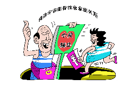 随县工资清欠服务